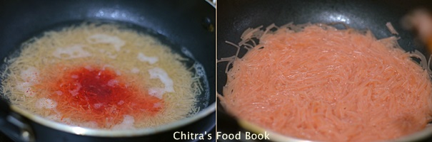 Semiya kesari recipe