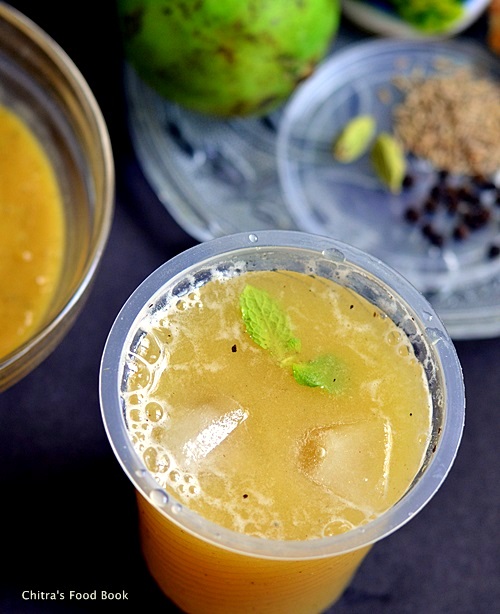 aam ka panna 