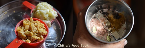 Aam panna recipe Aam panna recipe