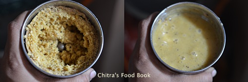 Aam panna recipe Aam panna recipe