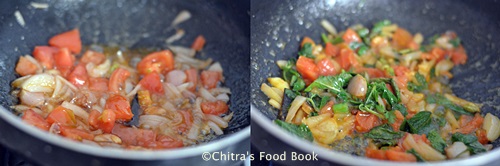 Angannan biryani recipe Angannan biryani recipe