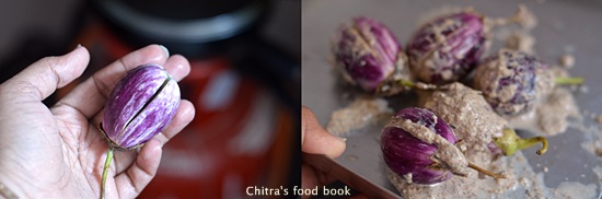 Biryani brinjal curry