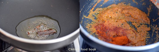 Biryani brinjal gravy