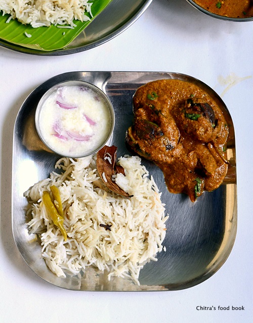 brinji rice Brinji rice