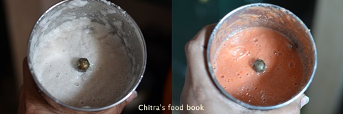 biryani brinjal curry