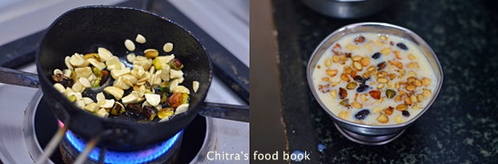 Caramel payasam recipe