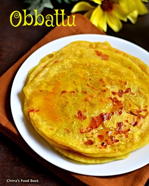 Obbattu recipe