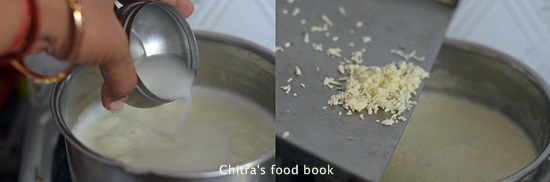 Paneer kheer Paneer kheer