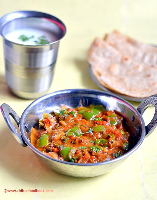 Capsicum tomato masala curry recipe Capsicum tomato masala curry recipe