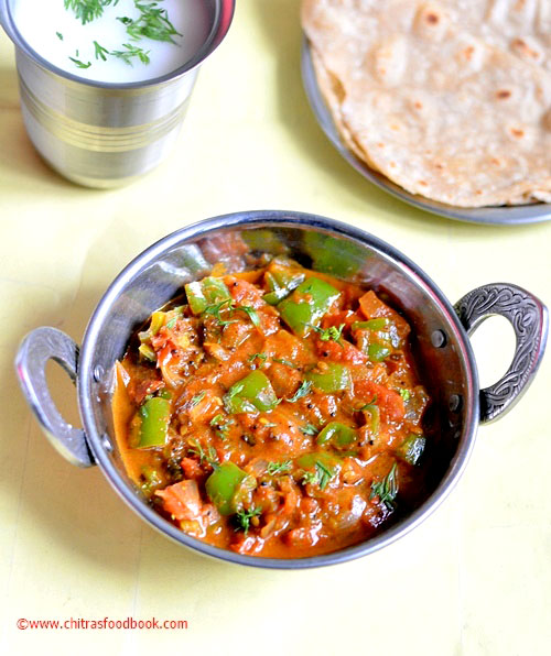Capsicum masala recipe