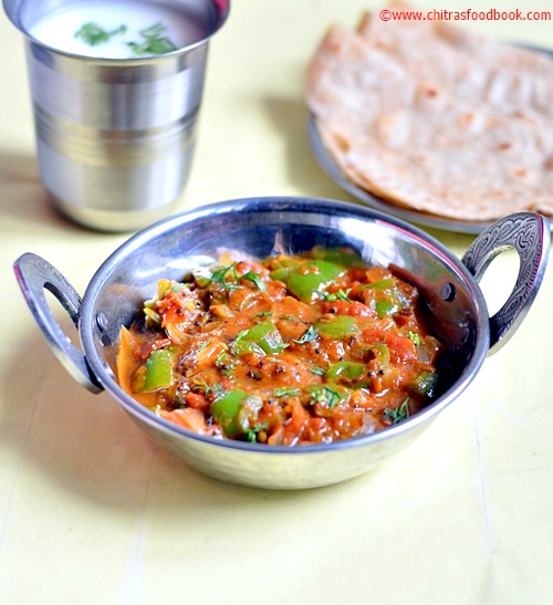 Capsicum masala curry Capsicum masala curry