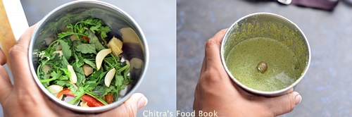 Corn pulao recipe Sweet corn pulao recipe