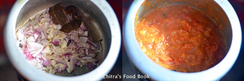 Tomato biryani recipe