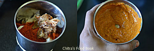 Bisi bele bath recipe