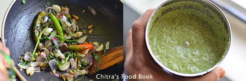 Donne biryani recipe