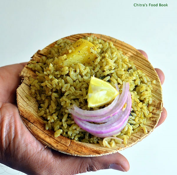 Donne biryani recipe