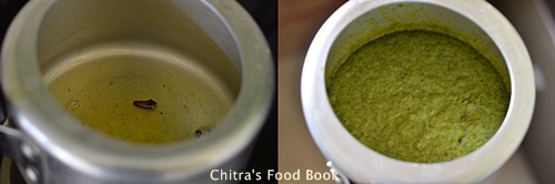 Donne biryani recipe