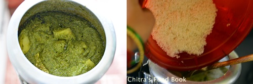 Donne biryani recipe