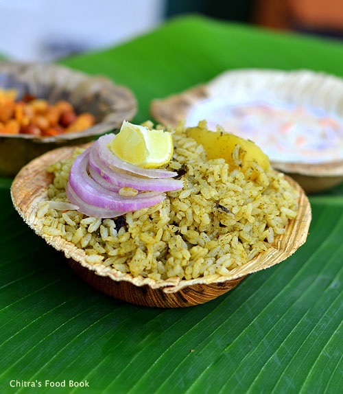 Donne biryani recipe