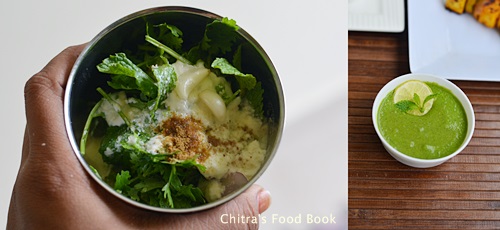 Green chutney for paneer tikka