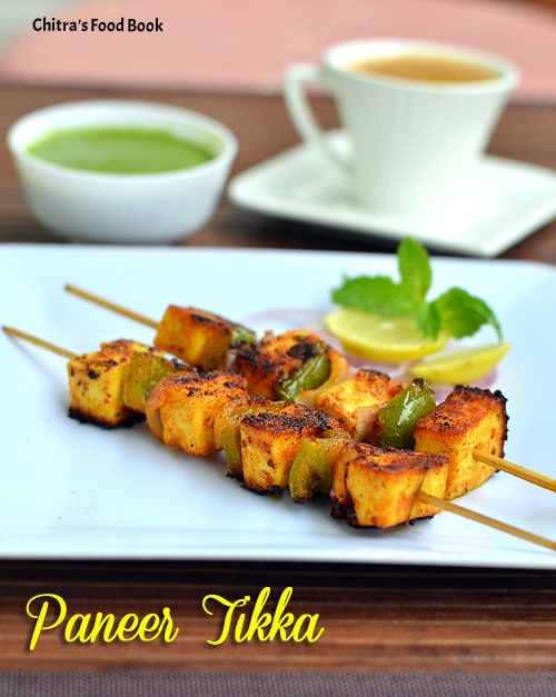 Paneer tikka recipe