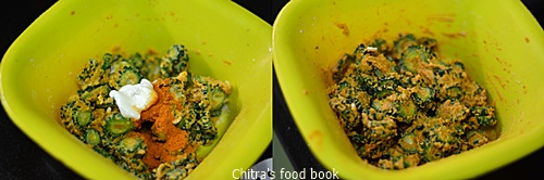 crispy bitter gourd fry recipe