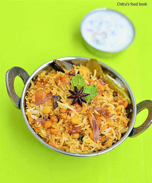 Kabuli biryani recipe