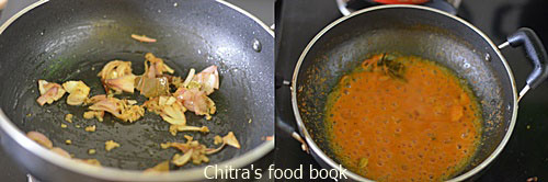 Sindhi biryani recipe