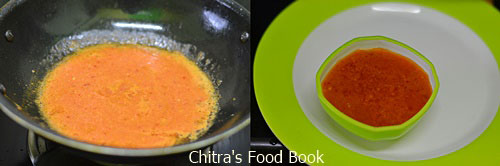 Tomato garlic chutney recipe