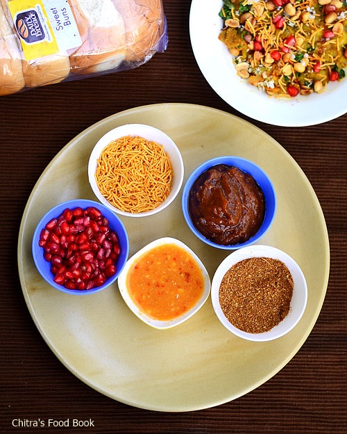 Dabeli masala powder