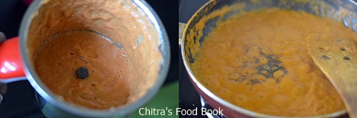 KFC Veg Rice Bowlz recipe