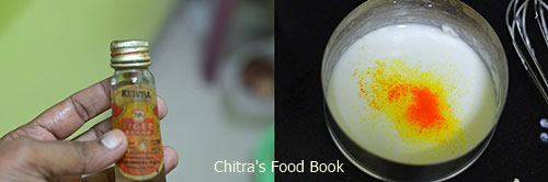 Kofta biryani recipe