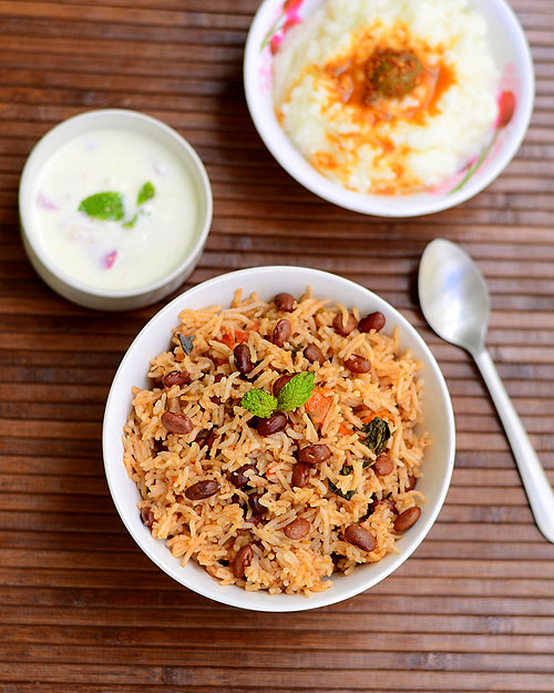 Rajma Biryani recipe