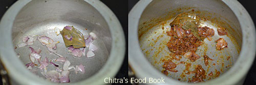 Rajma biryani recipe