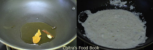 shahi paneer recipe shahi paneer recipe