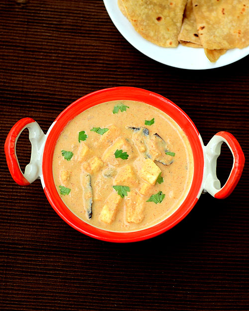 How to make shahi paneer at home How to make shahi paneer at home