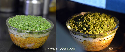 Tiranga pualo recipe