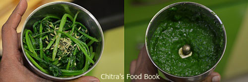 Tiranga pualo recipe