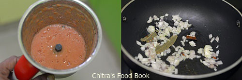 Tiranga pualo recipe