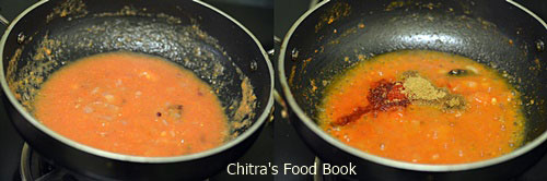 Tiranga pualo recipe