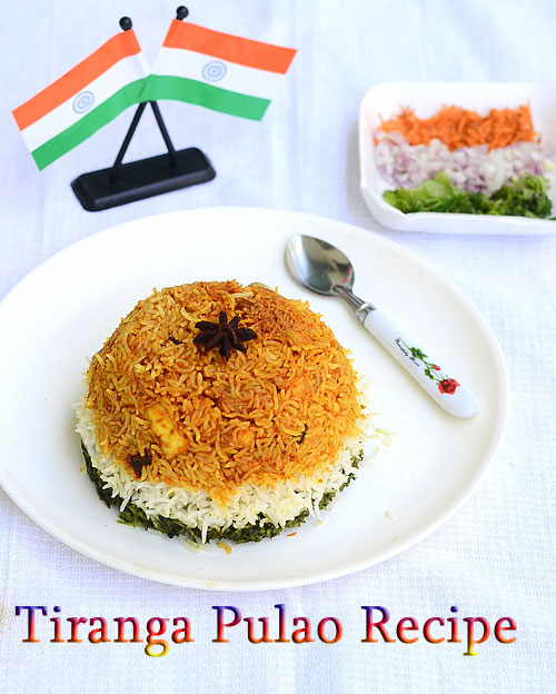 Tiranga pualo recipe