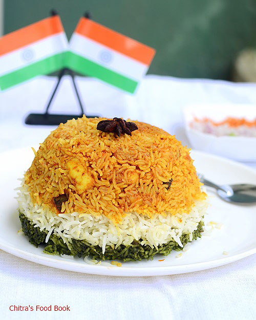 Tiranga biryani/Tricolor biryani recipe