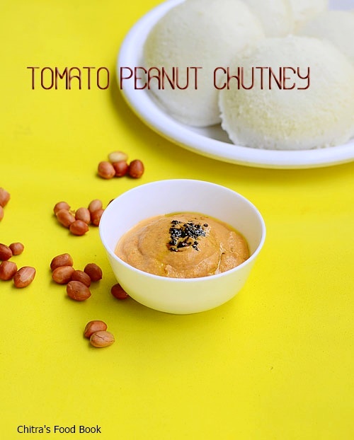 Andhra Tomato Peanut chutney Recipe