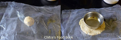 How to make anjaneyar vadai recipe