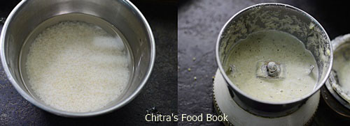 Cauliflower Biryani Recipe