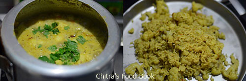 Cauliflower Biryani Recipe