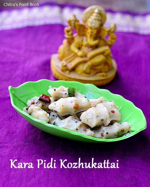 Kara kozhukattai recipe Kara kozhukattai recipe