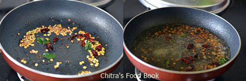 Kara pidi kozhukattai Kara pidi kozhukattai