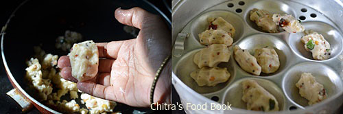 Kara pidi kozhukattai Kara pidi kozhukattai