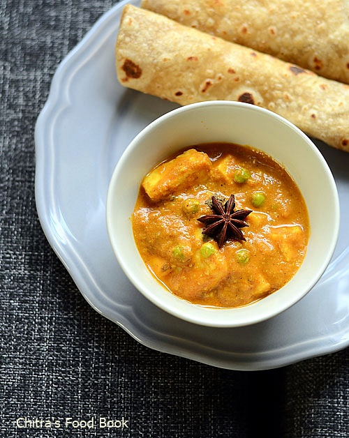Matar Paneer Recipe